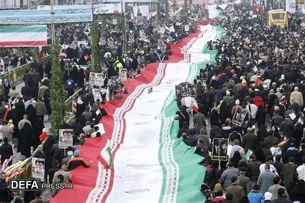 پیام قدردانی مسئولان مازندران از حضور باشکوه مردم در راهپیمایی۲۲ بهمن