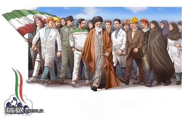 انتشار فراخوان برگزاری دوره و مسابقه «گام ظهور»