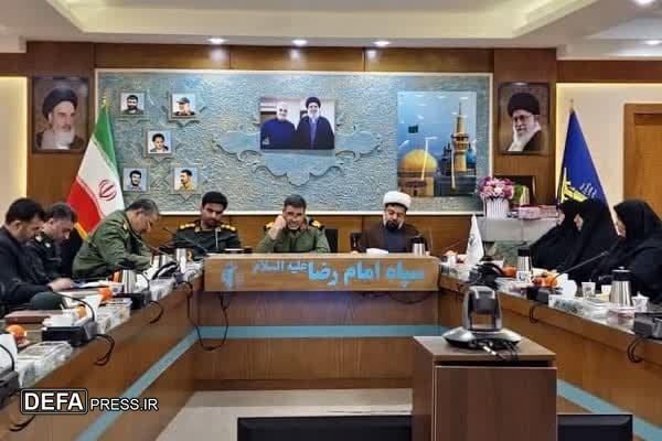 برگزاری مراسم تکریم و معارفه مسئول معاونت بسیج جامعه زنان سپاه امام رضا (ع) در مشهد+ تصاویر