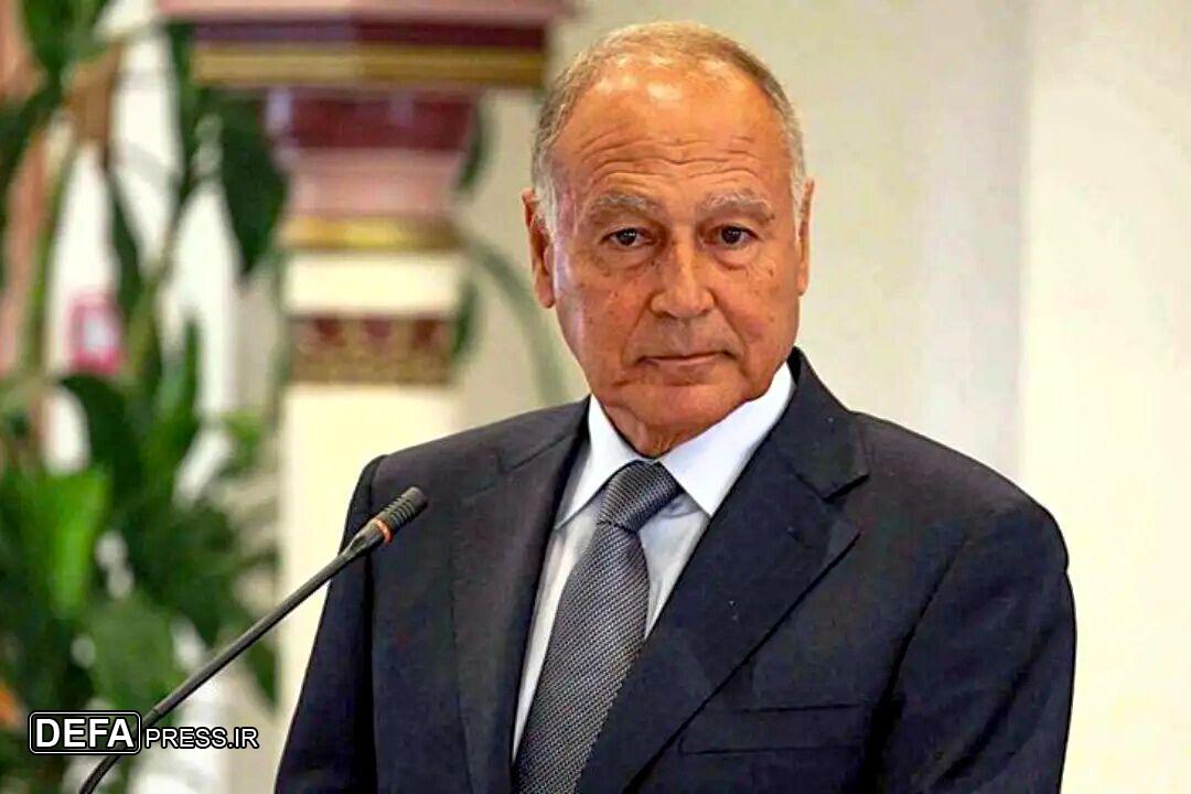 دبیرکل اتحادیه عرب: طرحی عربی را برای مقابله با پروژه ترامپ تدوین می‌کنیم