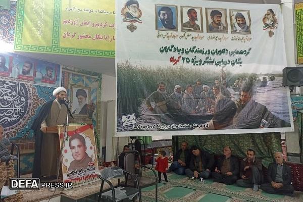 گرامی‌داشت شهدای عملیات والفجر ۸ در آمل