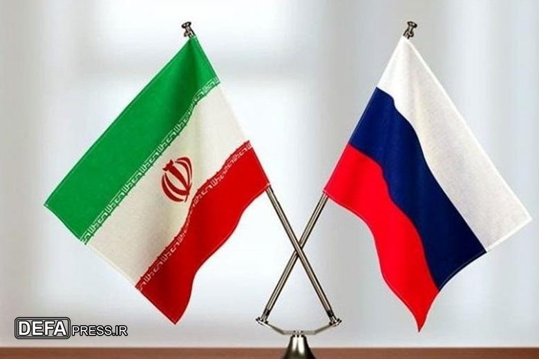 اجلاس روسای دانشگاه‌های ایران و روسیه برگزار می‌شود