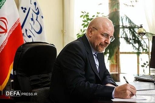 قالیباف درگذشت پدر فرمانده نیروی دریایی ارتش را تسلیت گفت
