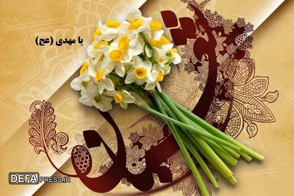 شب و روز نیمه شعبان چه اعمالی دارند؟