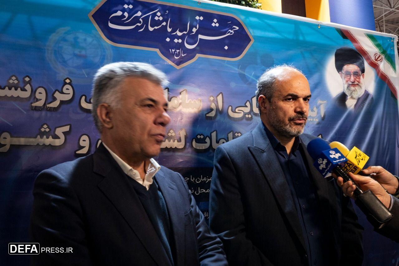 رئیس سازمان جغرافیایی نیرو‌های مسلح: فرونشست یکی از مخاطرات اولویت‌دار کشور است 