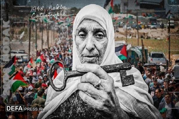 آیا یوم النکبه تکرار می‌شود؟