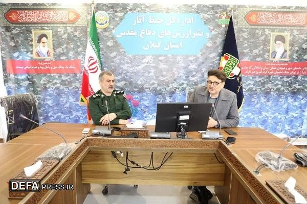 لزوم کمک به دستگاه‌های متولی حوزه ایثار و شهادت از طریق کمیسیون فرهنگی مجلس