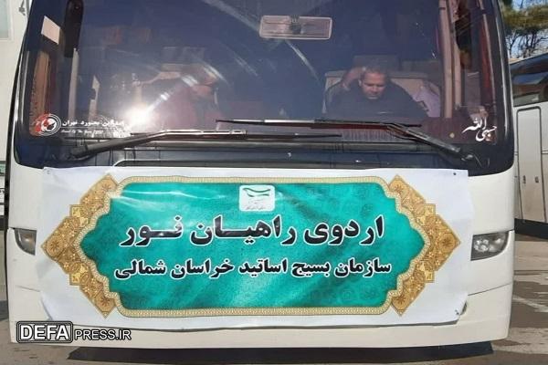 خادمی: اعزام ۲۵ نفر از قشر سازمان بسیج اساتید خراسان شمالی به اردوی راهیان نور 