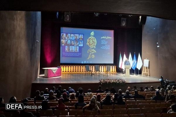 جشنواره بین المللی شعر فجر درگلستان برگزار شد