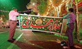 برگزاری جشن‌های مردمی نیمه شعبان در مناطق و محلات ارومیه