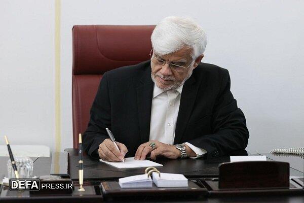 تسلیت معاون اول دولت به فرمانده نیروی دریایی ارتش