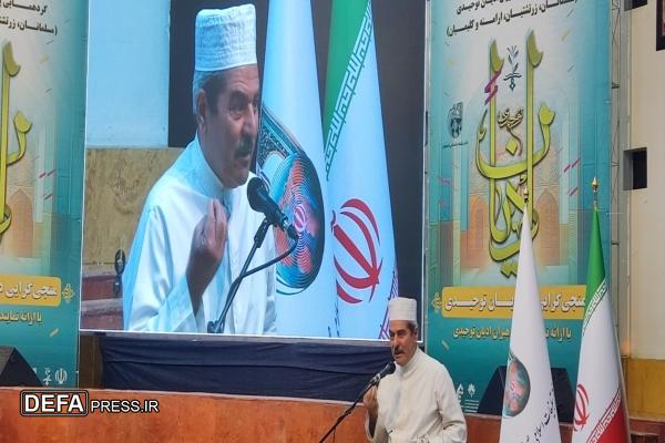 پیشوایان ادیان توحیدی اصفهان: اجرای فرامین الهی، زمینه‌سازی ظهور است