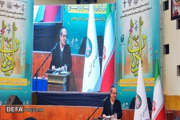 پیشوایان ادیان توحیدی اصفهان: اجرای فرامین الهی، زمینه‌سازی ظهور است