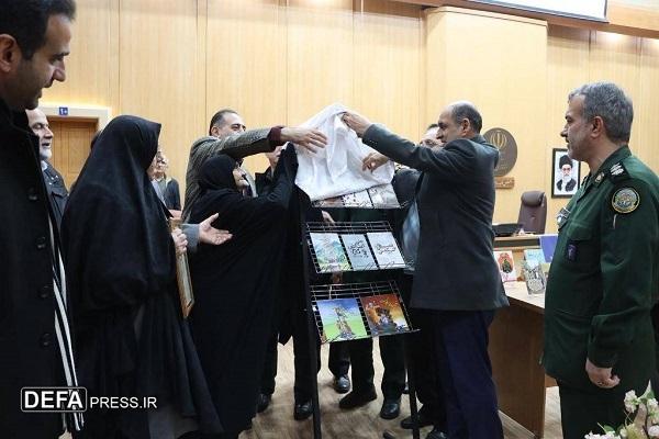 ۴۶ عنوان کتاب دفاع مقدس و مقاومت در رشت رونمایی شد