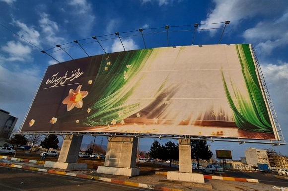 «عطر نفس‌های بهار آمده» در دیوارنگاره شهر زنجان