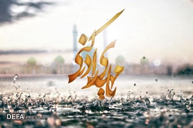 شب‌های زمین بی تو صبح نمی‌شوند