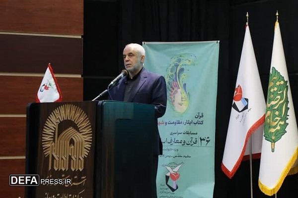 اوحدی: دختران شهدا و ایثارگران رسالت دفاع از ارزش‌های اسلامی را به عهده دارند