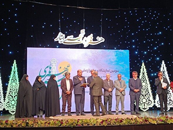 فیلم/ اختتامیه جشنواره هنر‌های تجسمی ایثار