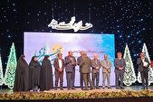 سومین جشنواره ملی هنر‌های تجسمی ایثار برگزیدگان خود را شناخت