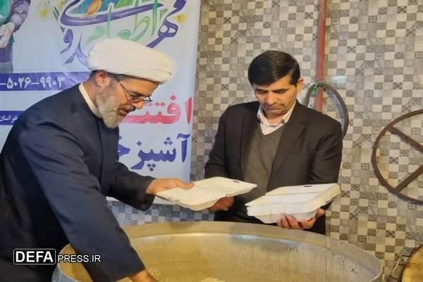 الهی راد: آشپزخانه اطعام مهدوی در خراسان شمالی افتتاح شد