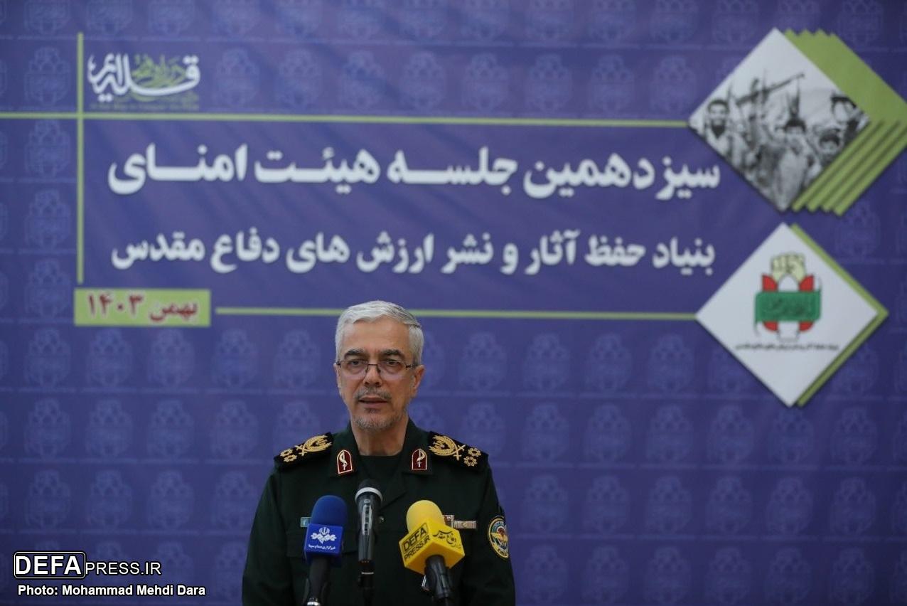 سرلشکر باقری: پیشرفت ۸۳ درصدی برنامه‌های بنیاد حفظ آثار و نشر ارزش‌های دفاع مقدس/ اقدامات لازم برای برگزاری اردوهای راهیان نور انجام شده است+ فیلم