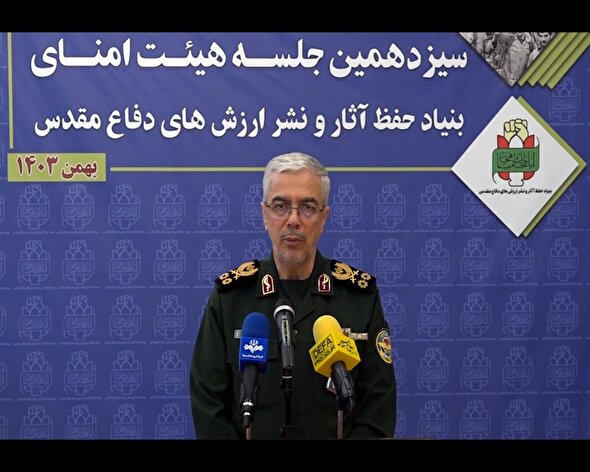 فیلم/ سرلشکر باقری: ۸۳ درصد برنامه سالانه بنیاد حفظ آثار و نشر ارزش‌های دفاع مقدس اجرایی شده است