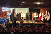 کتاب «خیلی محرمانه» رونمایی شد