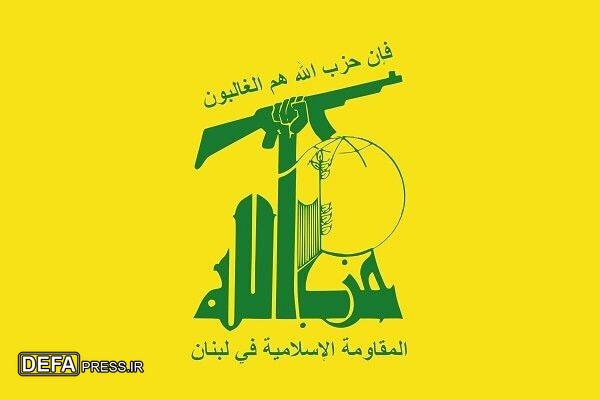 هشدار حزب‌الله لبنان درباره توطئه قراردادن ارتش مقابل ملت