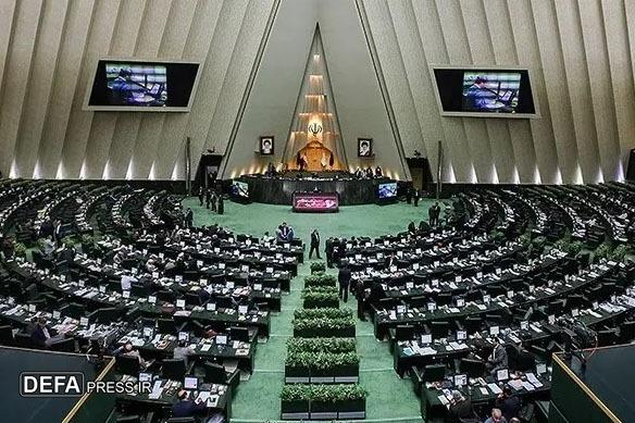 اعضای هیئت‌ رئیسه کمیسیون مشترک طرح نظام قانون‌گذاری مجلس مشخص شدند