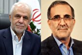 سرپرست معاونت حقوقی و امور مجلس بنیاد شهید و امور ایثارگران منصوب شد