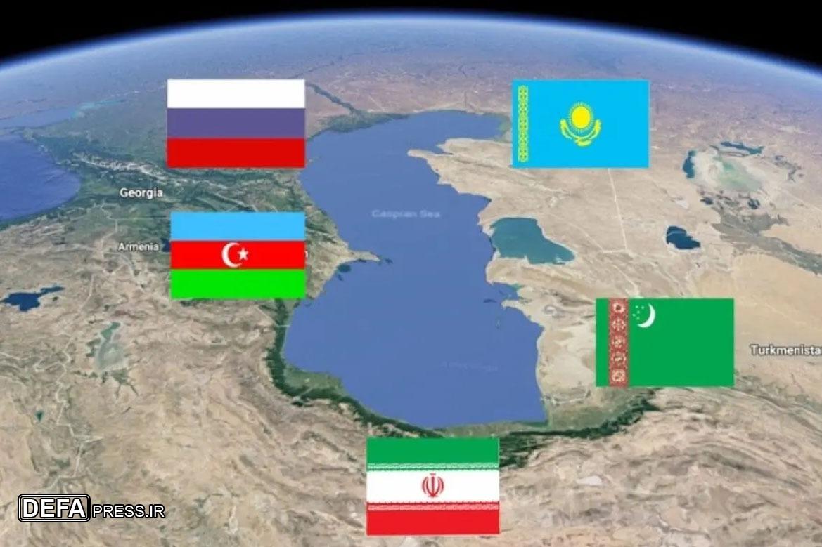 سومین همایش اقتصادی خزر در تهران برگزار می‌شود
