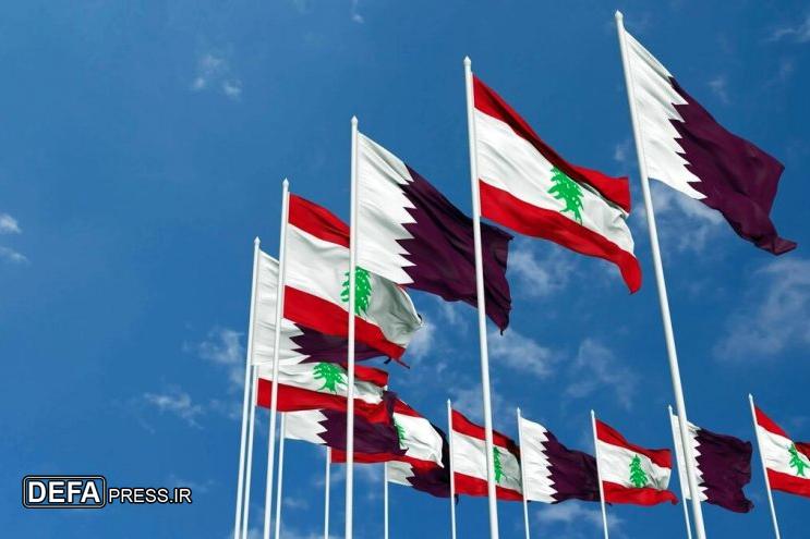 تأکید قطر بر اجرای آتش‌بس و خروج کامل اشغالگران از خاک لبنان