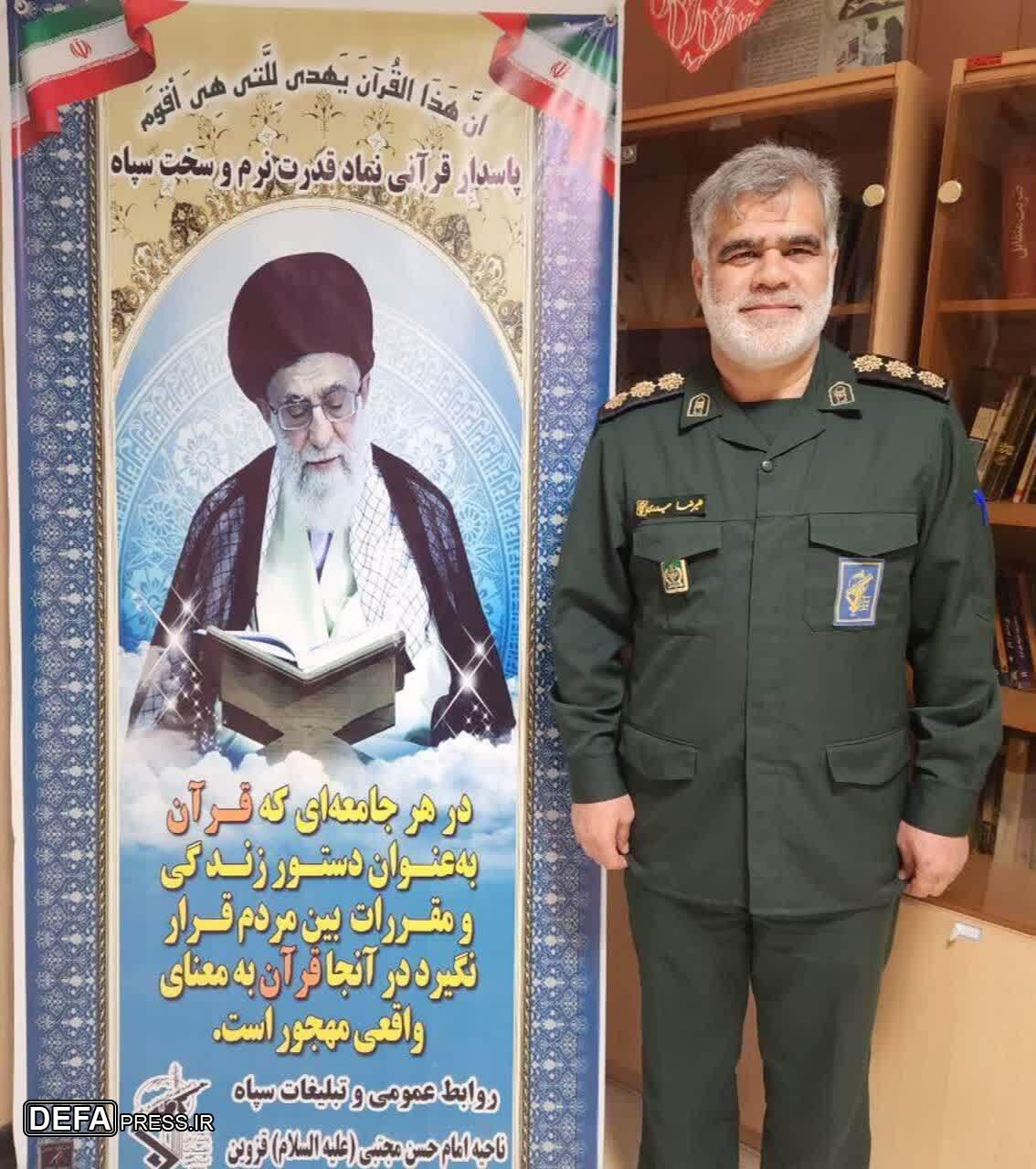 عمل به آیات قرآن موجب توسعه توحید عملی در جامعه می شود