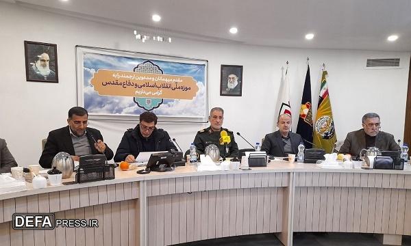 برگزاری جلسه گفتمان‌سازی و هم‌افزایی در خصوص مسائل پیشکسوتان و ایثارگران دفاع مقدس