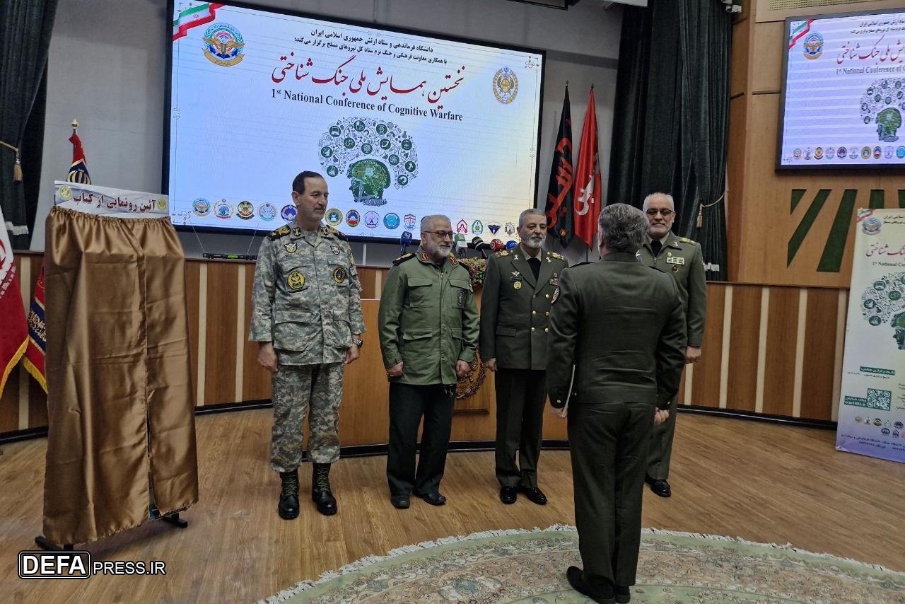 معاون جنگ نرم ارتش جمهوری اسلامی ایران تجلیل شد