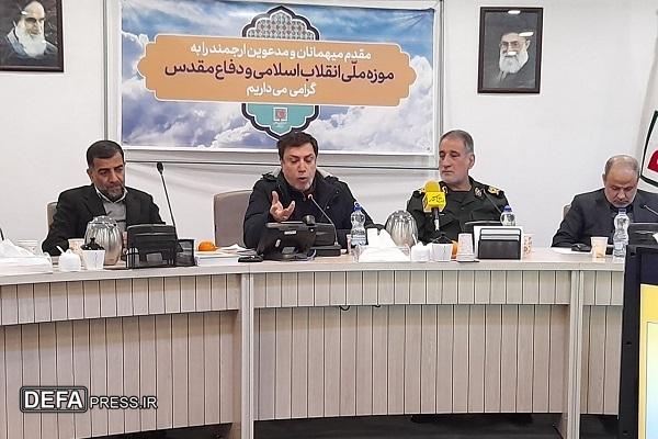 جلسه گفتمان‌سازی درباره مسائل پیشکسوتان و ایثارگران دفاع مقدس