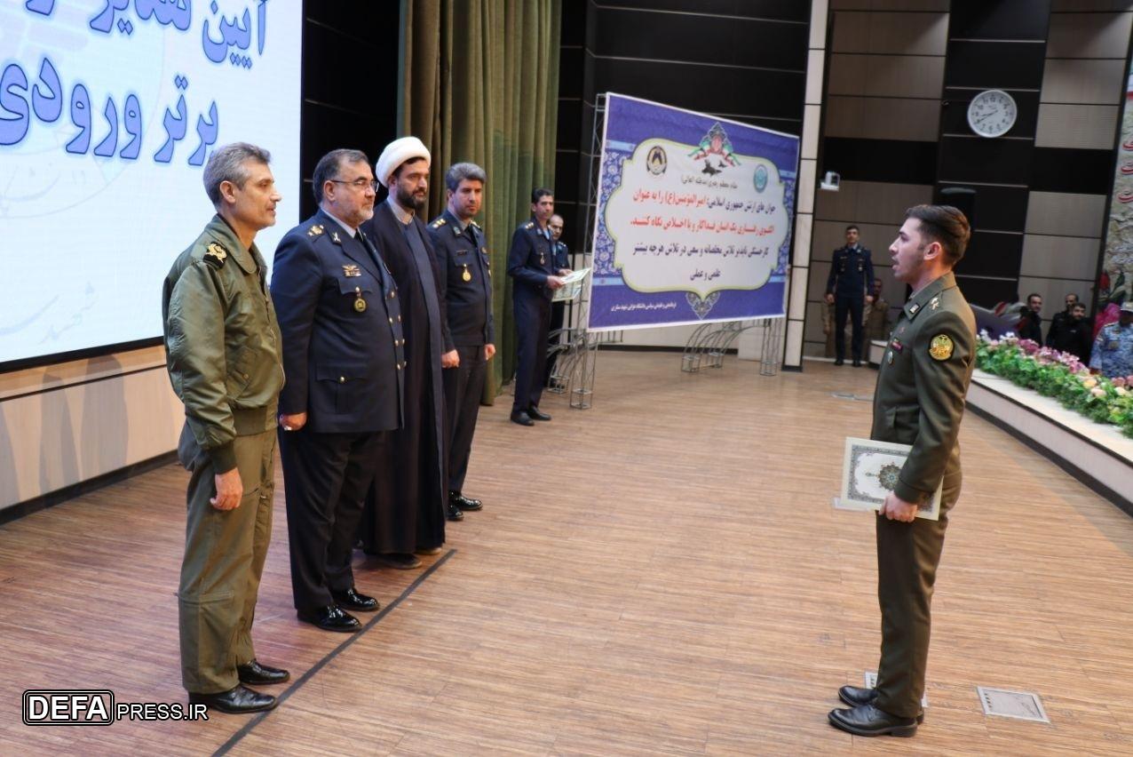 تقدیر از دانش‌آموختگان برتر دانشگاه هوایی شهید ستاری