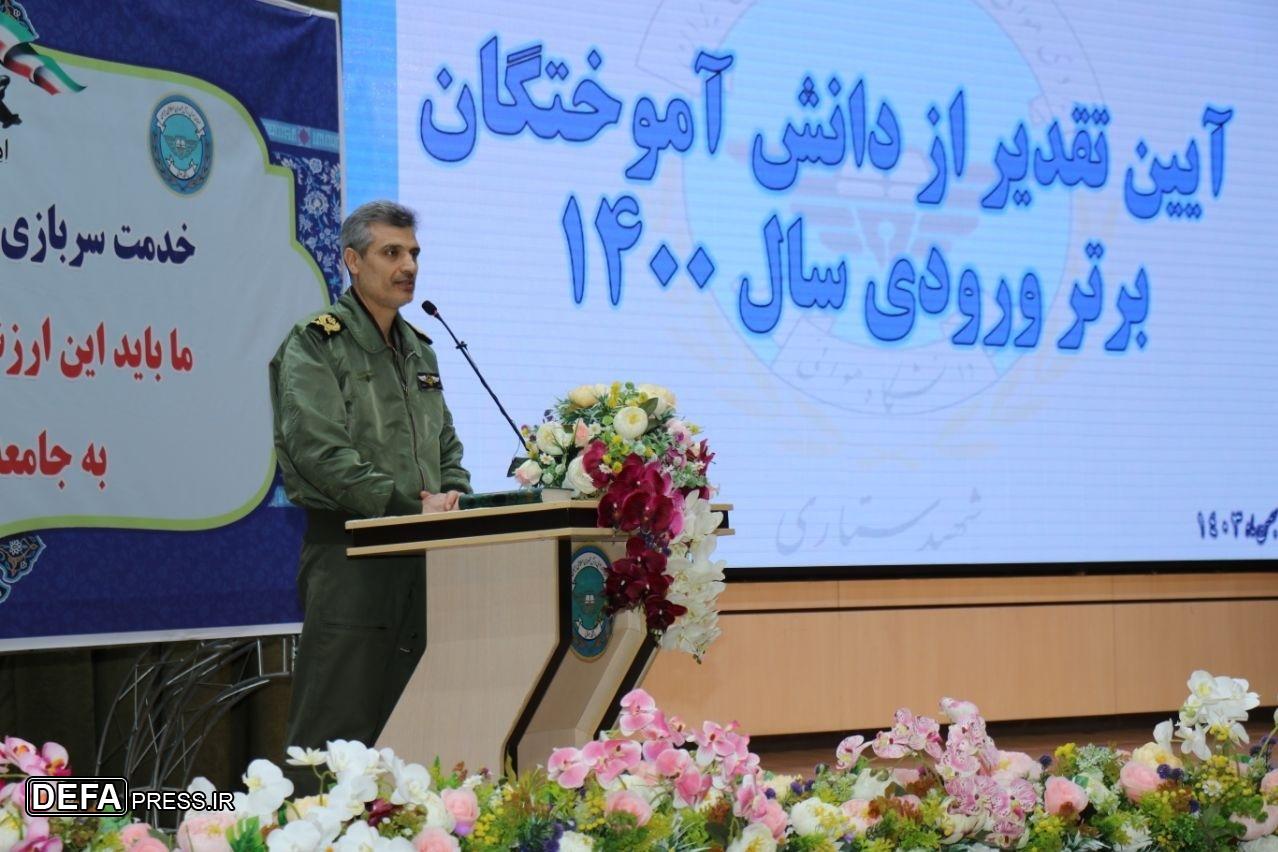 تقدیر از دانش‌آموختگان برتر دانشگاه هوایی شهید ستاری