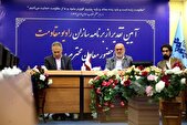 گفت‌وگوی «مقاومت» انسان‌ساز است