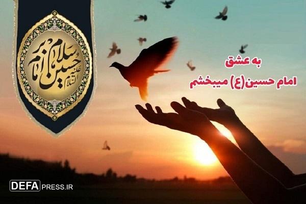 عشق به امام حسین (ع)، ناجی جوان کهنوجی از اعدام شد