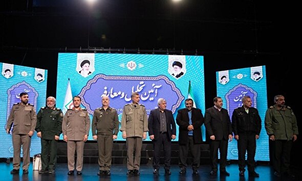 فیلم/ مراسم معارفه مدیرعامل جدید موزه ملی انقلاب اسلامی و دفاع مقدس