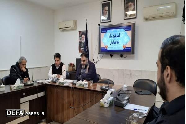 خراسان شمالی میزبان سه رویداد هنری دهه فجر است