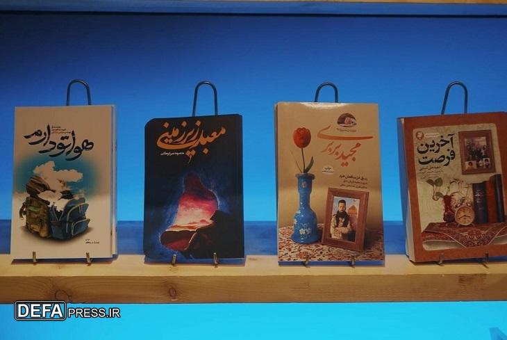 درخواست کتابخوانی در پویش «خط امین»