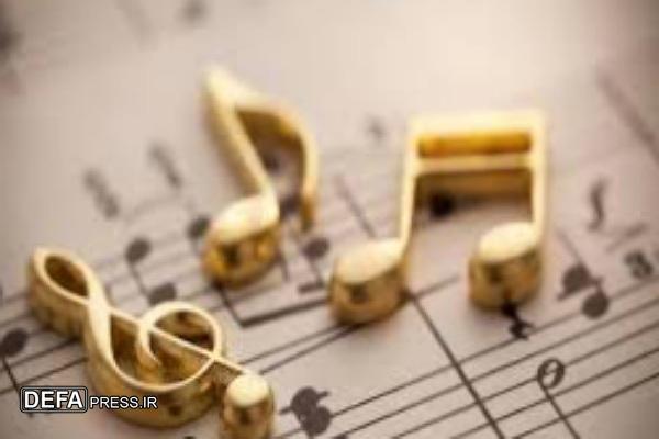تولید ۶ اثر موسیقی با موضوع شهدا در خراسان جنوبی