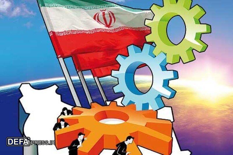 اصل ۴۴ قانون اساسی کلید رفع موانع اقتصادی کشور