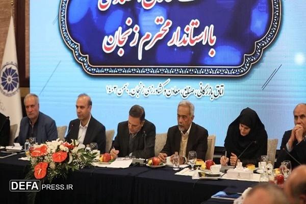 توسعه اشتغال‌زایی از اهداف اصلی مسؤولان استانی است