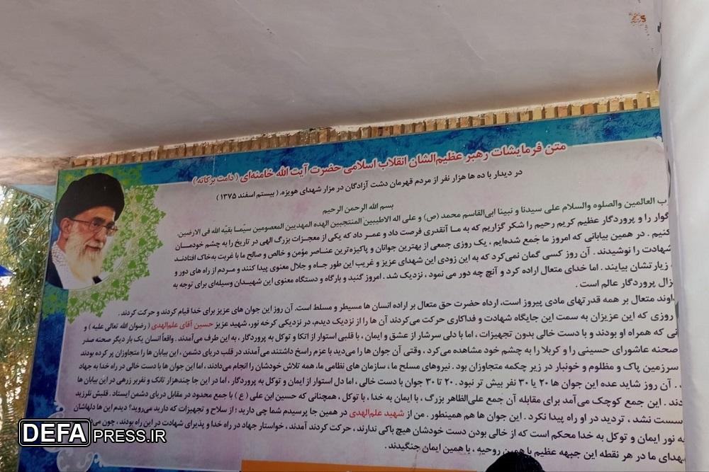 روایتی از نبرد تن و تانک در «هویزه»+ تصاویر