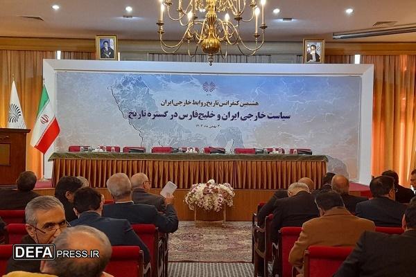 هشتمین کنفرانس تاریخ روابط خارجی ایران برگزار شد
