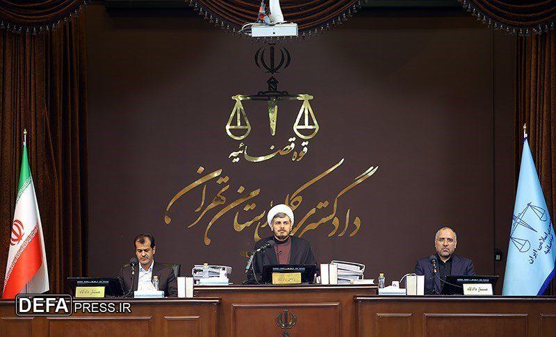 بیست و نهمین جلسه دادگاه رسیدگی به اتهامات منافقین آغاز شد