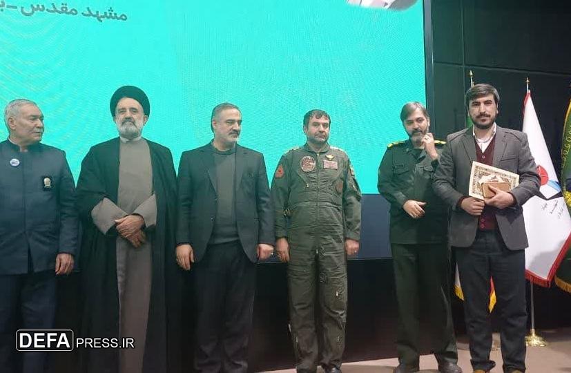 کسب ۵ رتبه برتر کشوری توسط ایثارگران آذربایجان‌شرقی در مسابقات سراسری قرآن خانواده‌های شاهد و ایثارگر + تصاویر